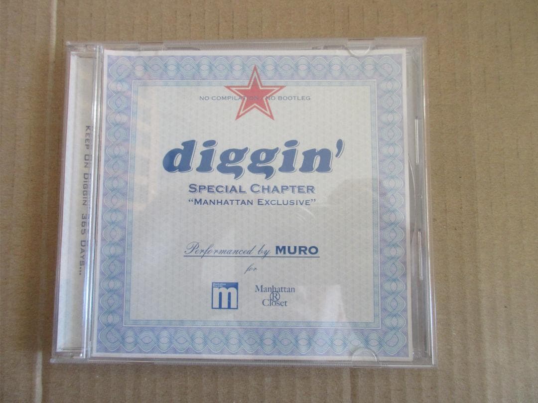 MIXCD Muro Diggin' Special Chapter　激レア