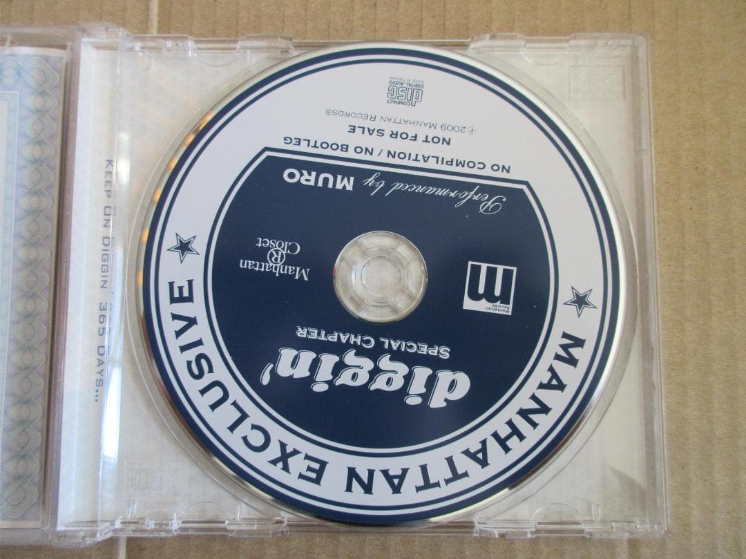 MIXCD Muro Diggin' Special Chapter　激レア