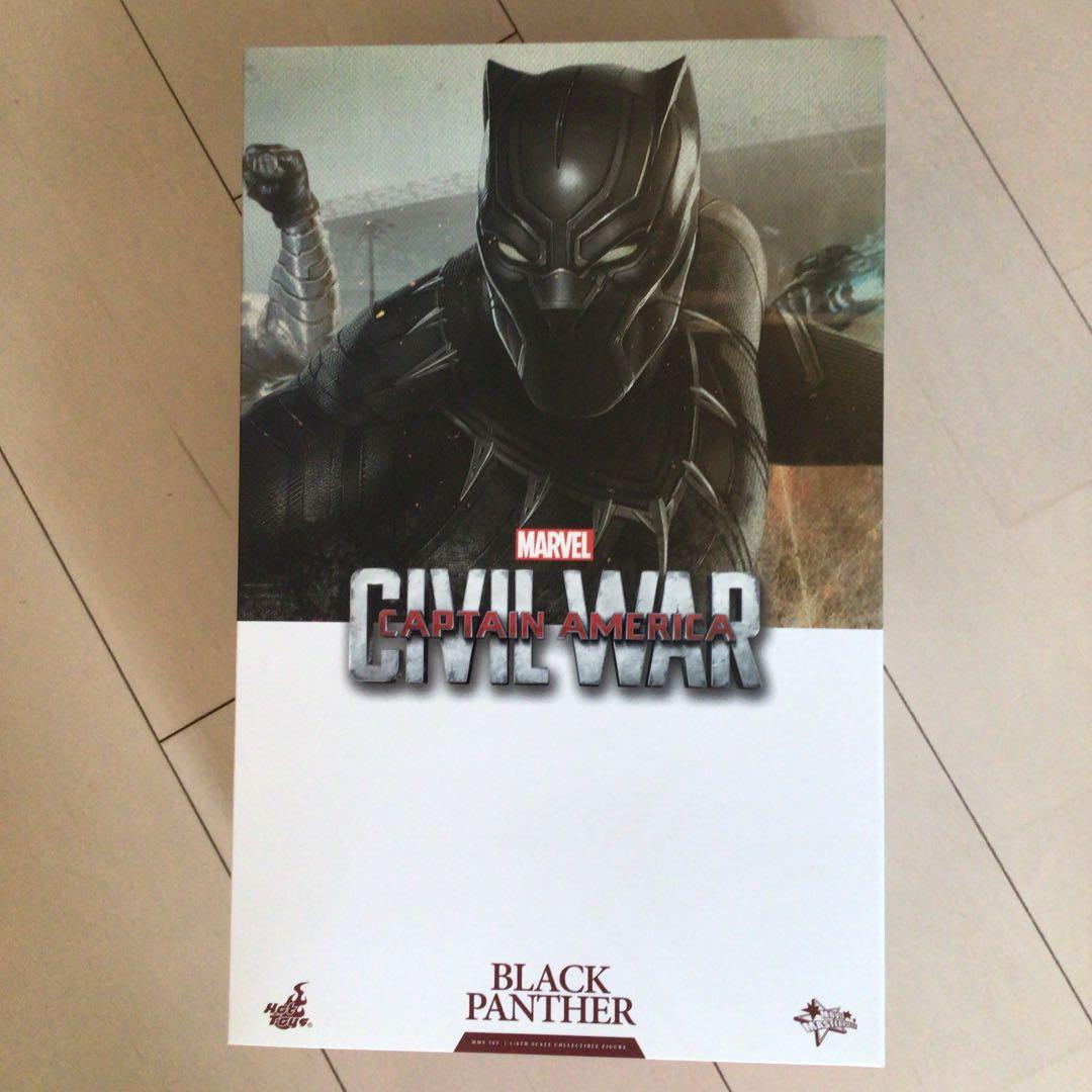 ホットトイズ　ブラックパンサー　シビルウオーver