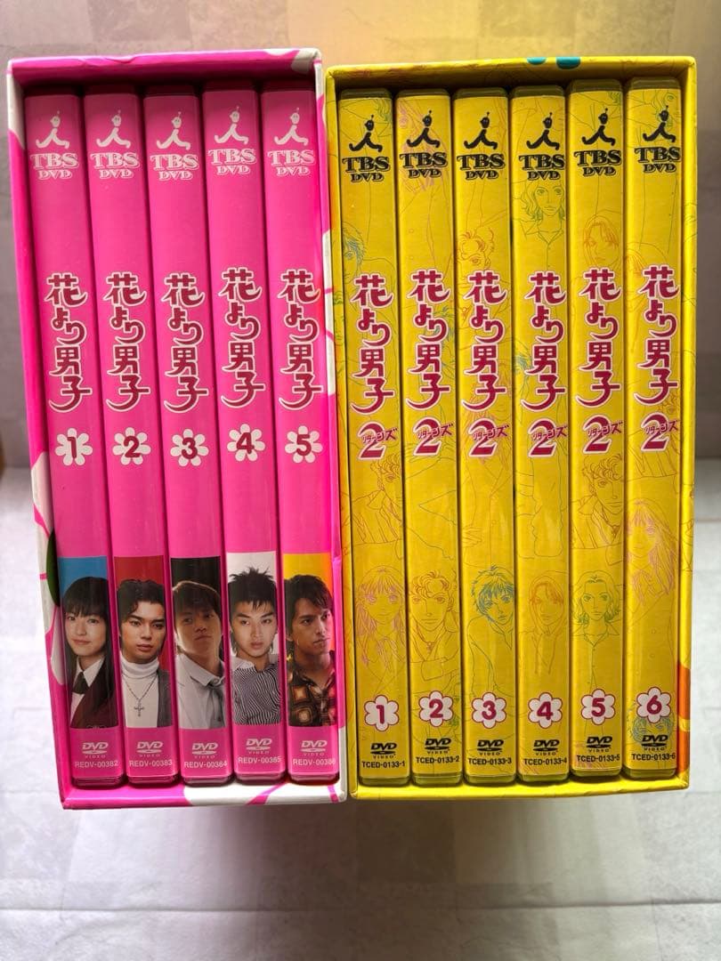 花より男子 DVD-BOX5枚　花より男子2（リターンズ）DVD-BOX 7枚