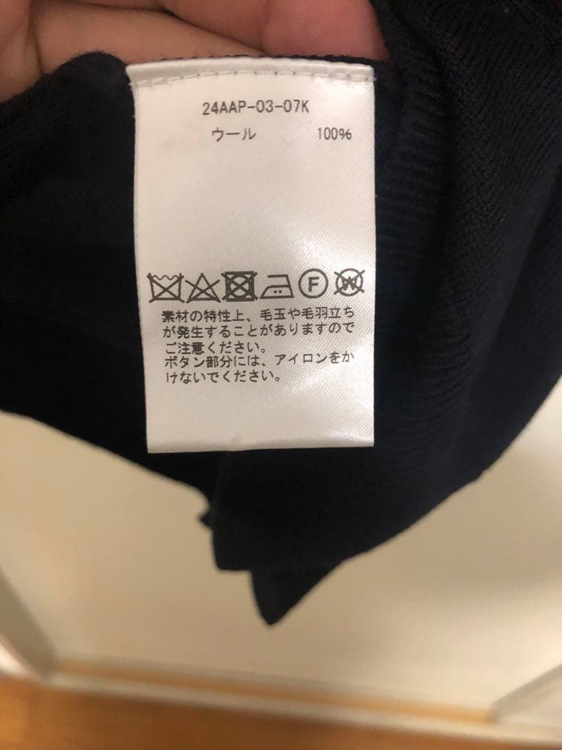 トップス 24AW A.PRESSE WOOL KNIT POLO CARDIGAN