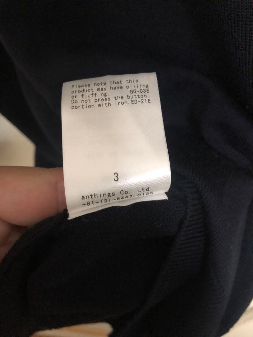 トップス 24AW A.PRESSE WOOL KNIT POLO CARDIGAN