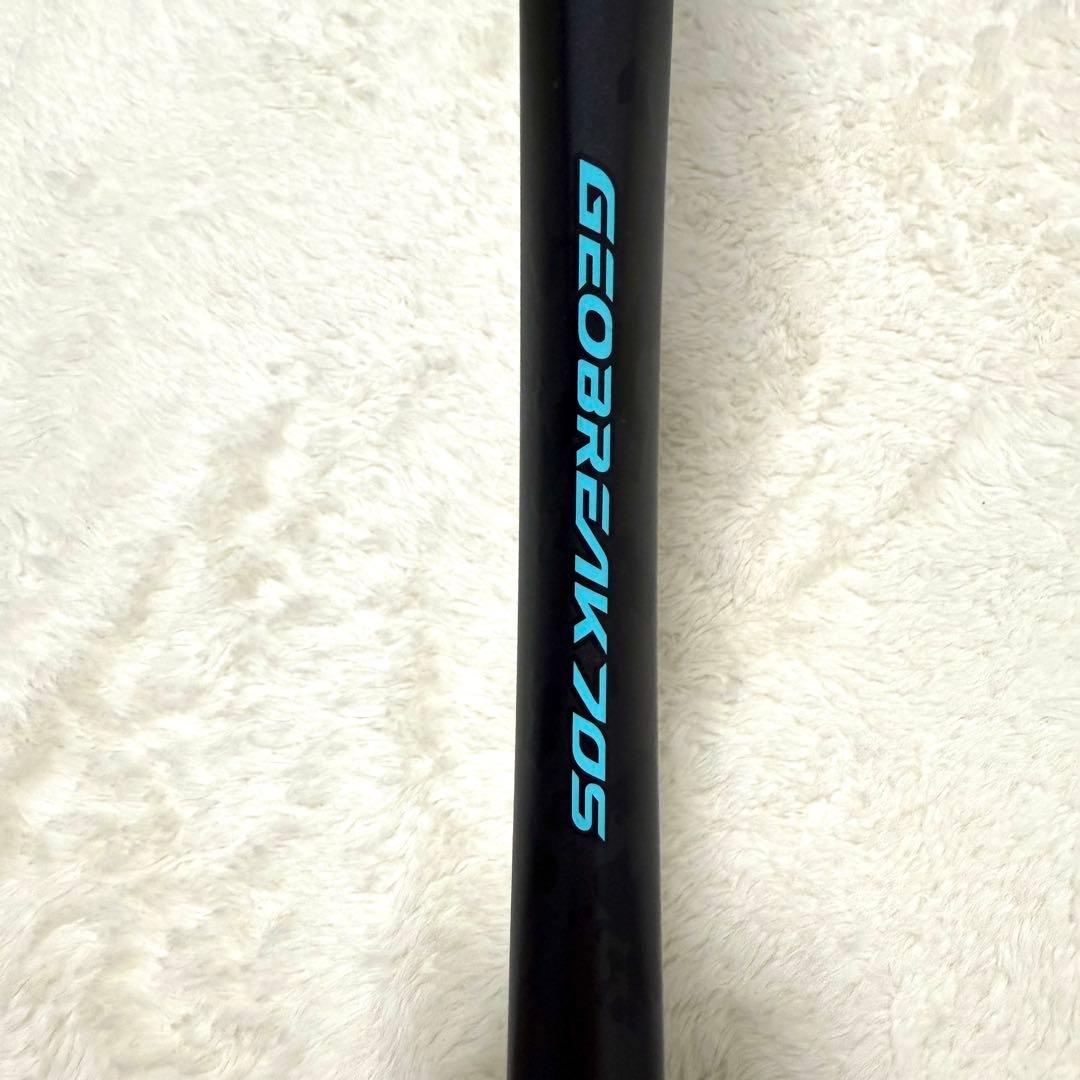 未使用級極美品 YONEX ヨネックスGEOBREAK 70S （G1） 軟式