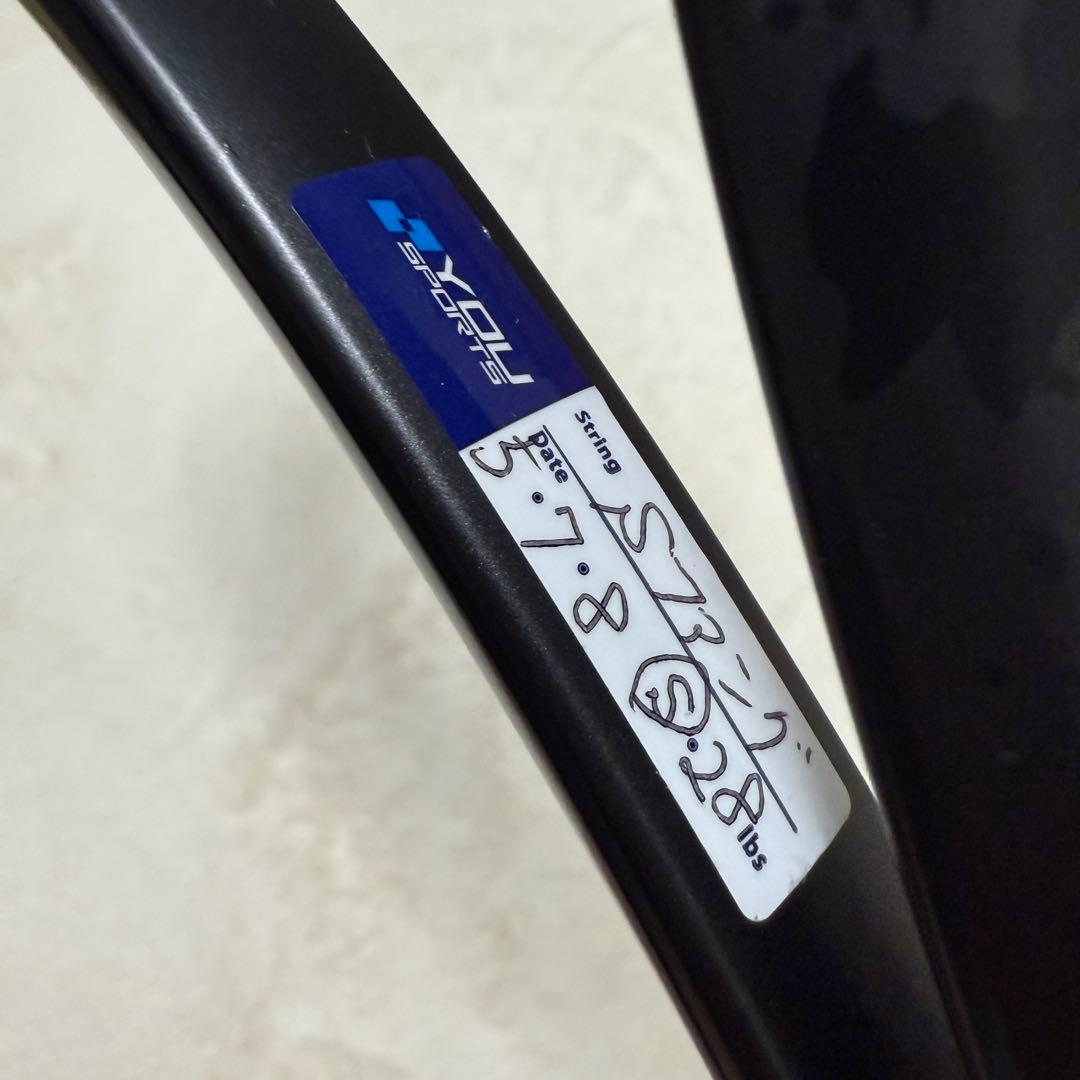 未使用級極美品 YONEX ヨネックスGEOBREAK 70S （G1） 軟式