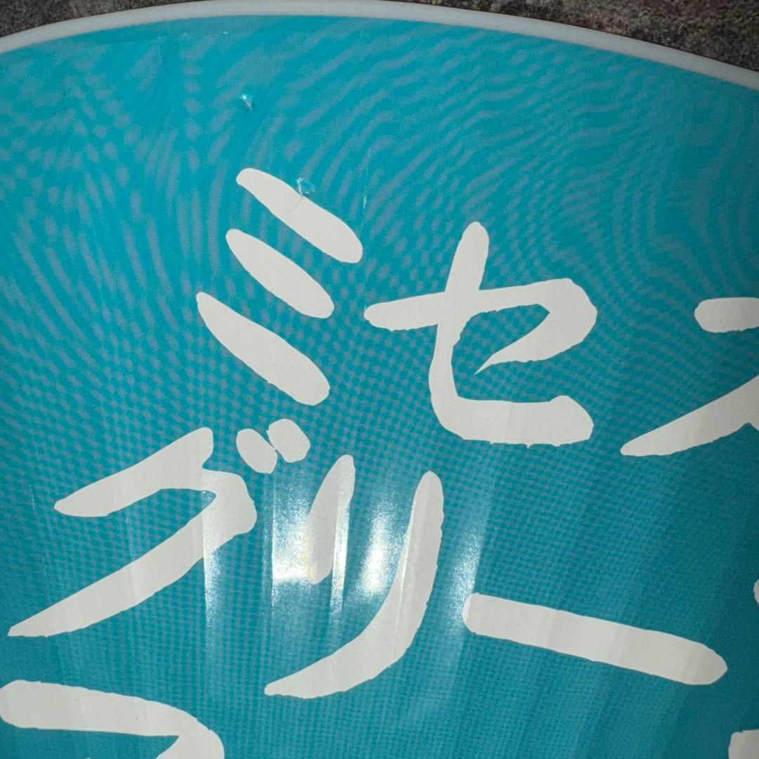 Mrs. GREEN APPLE ミセス　ペンライト　フィヨルド　他グッズセット