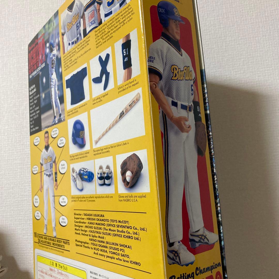イチロー　フィギュア　オリックス　トイズマッコイ