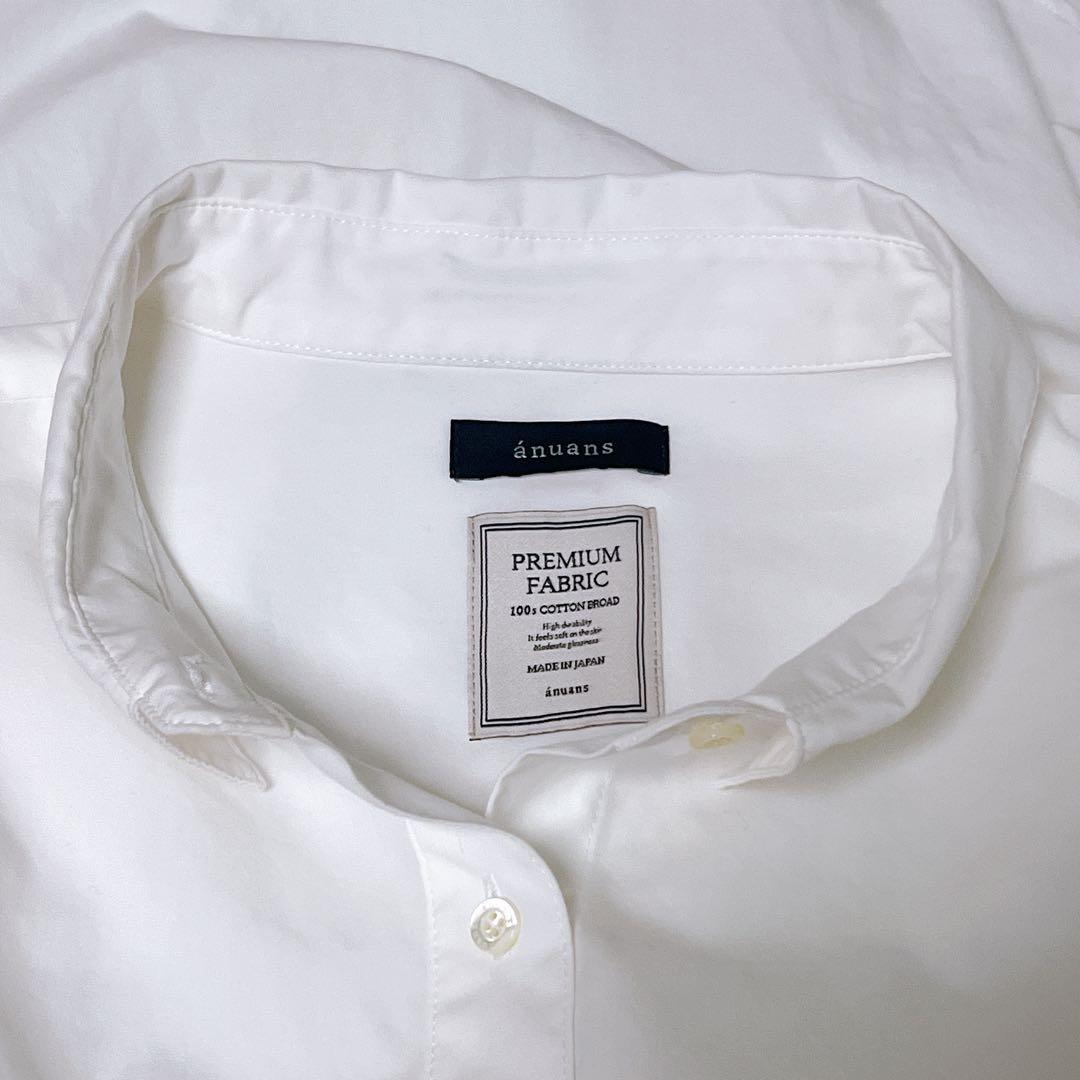 スタンダードシャツ ホワイト anuans アニュアンス