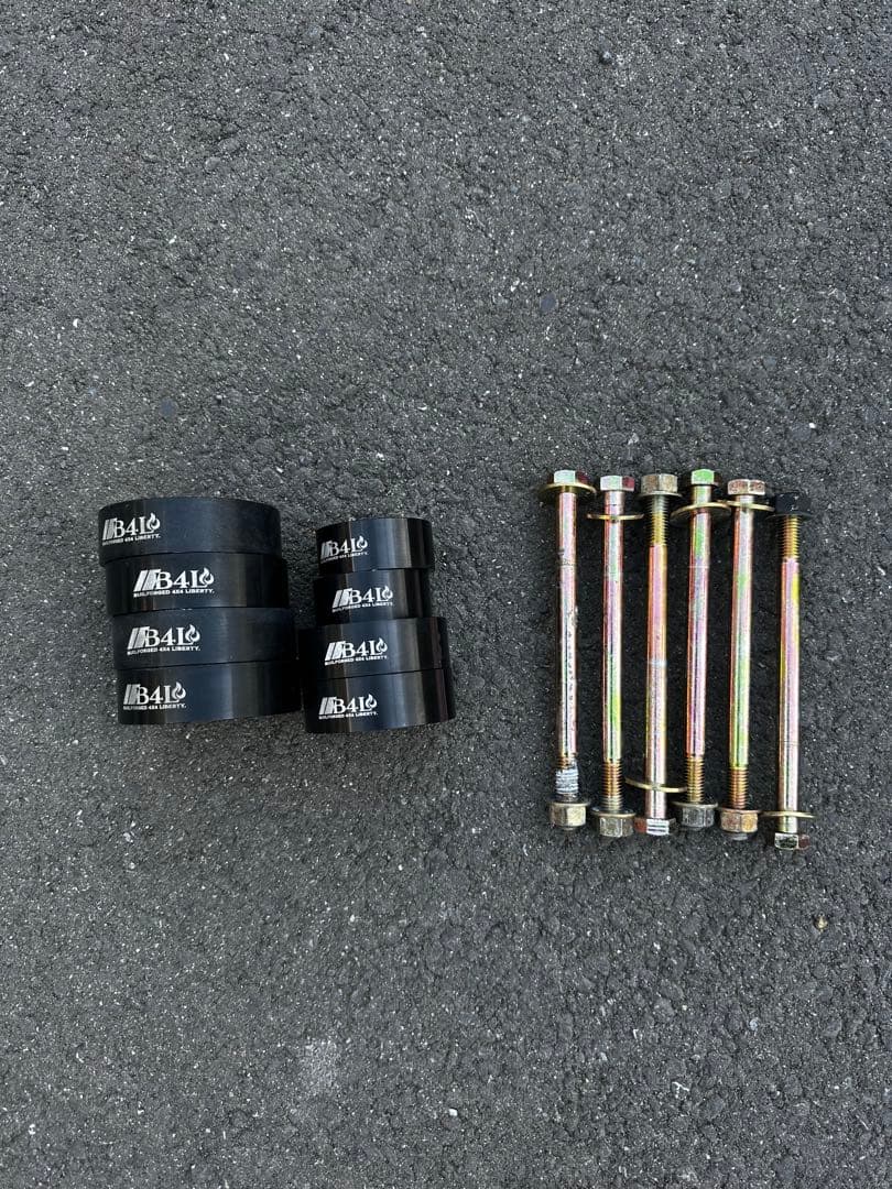 B4L 1インチボディリフトキット（150プラド）