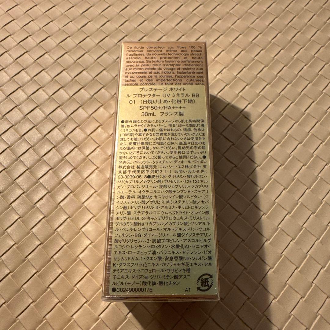 値下げDior PrestigeProtecteurUV MineralBB01