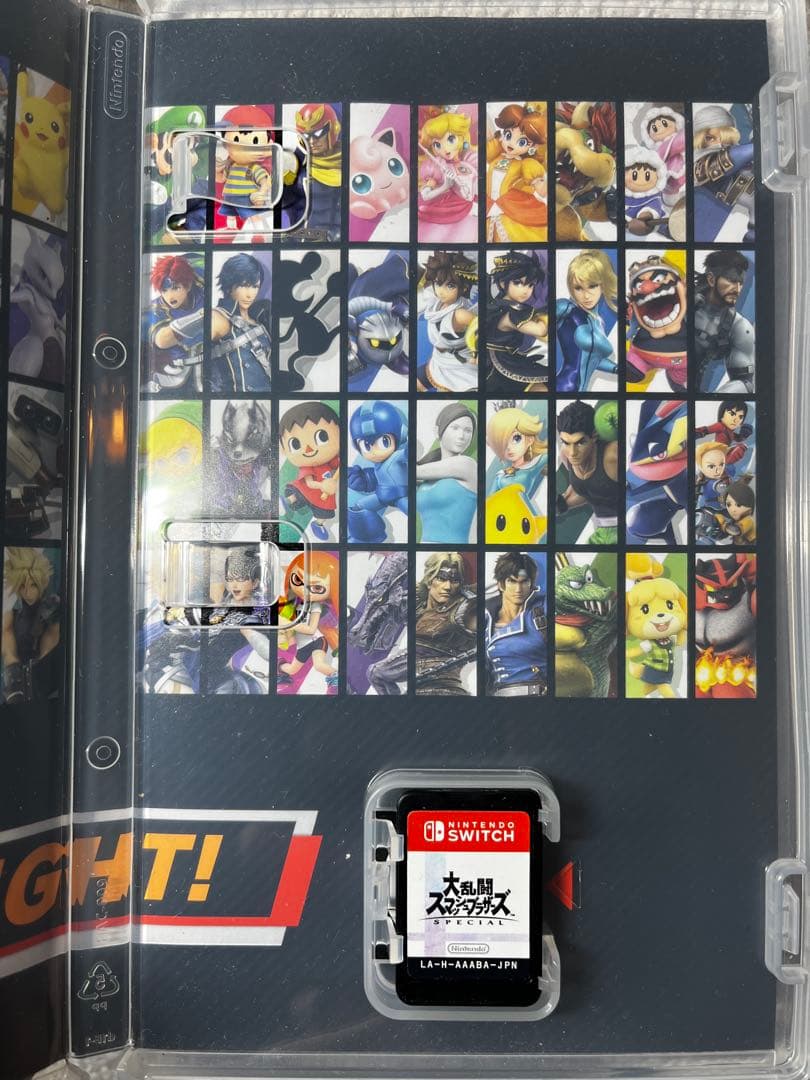 あつまれ どうぶつの森 & 大乱闘スマッシュブラザーズ SPECIAL