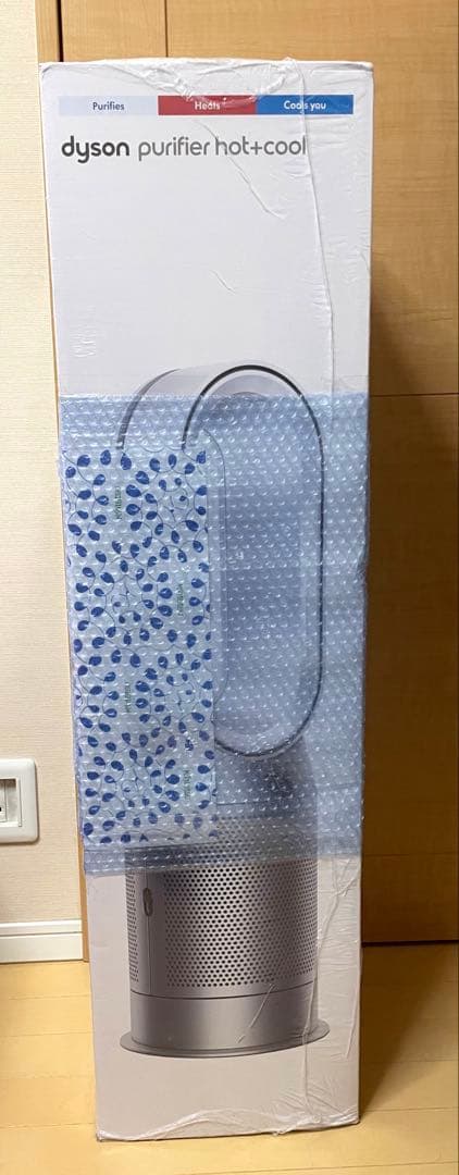 新品　Dyson purifier hot+cool HP07 空気清浄機