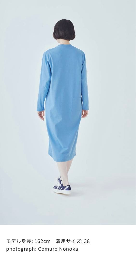 minä perhonen カットソーワンピース 38