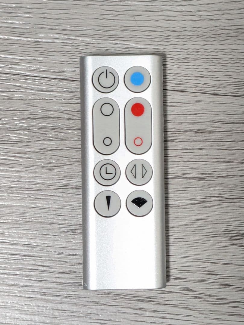 Dyson Pure Hot+Cool HP00 空気清浄機能付ファンヒーター