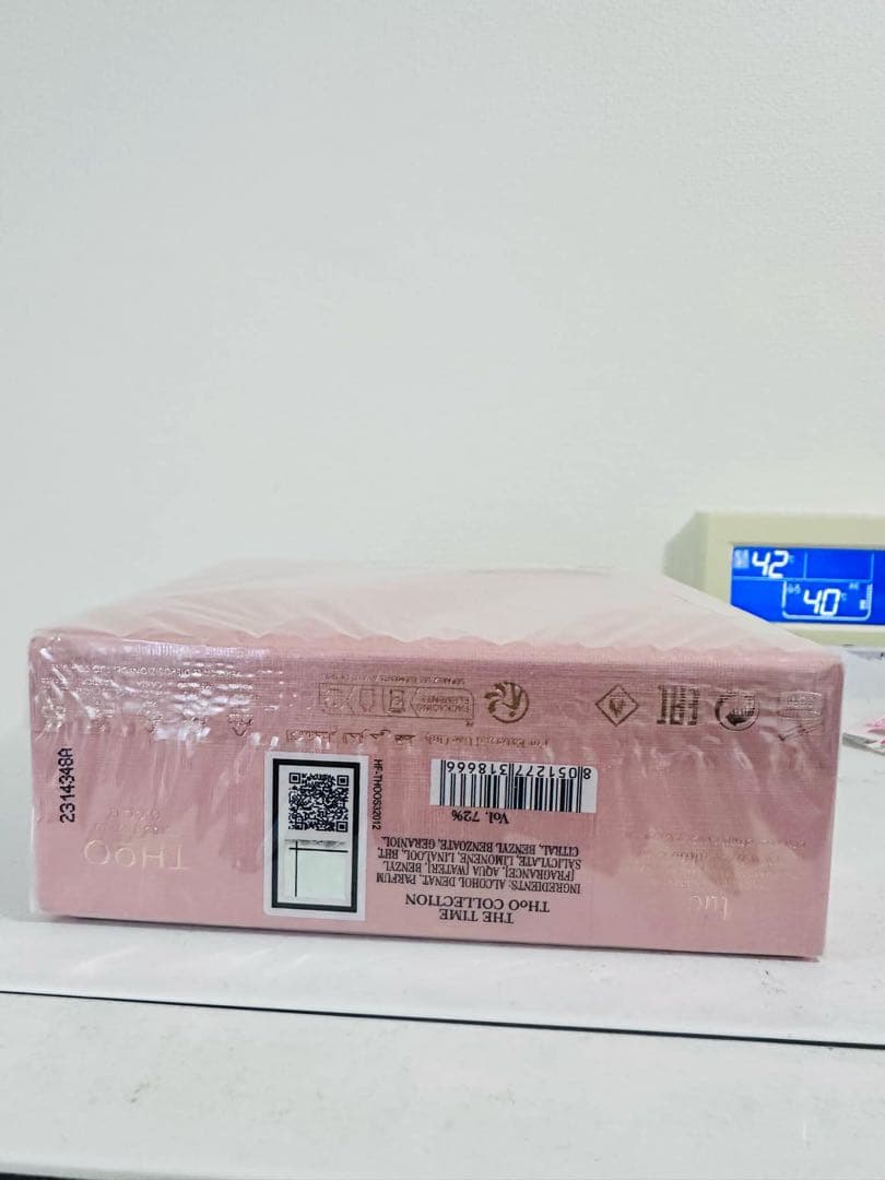 The House of Oud ザタイム 現在The time 75ml