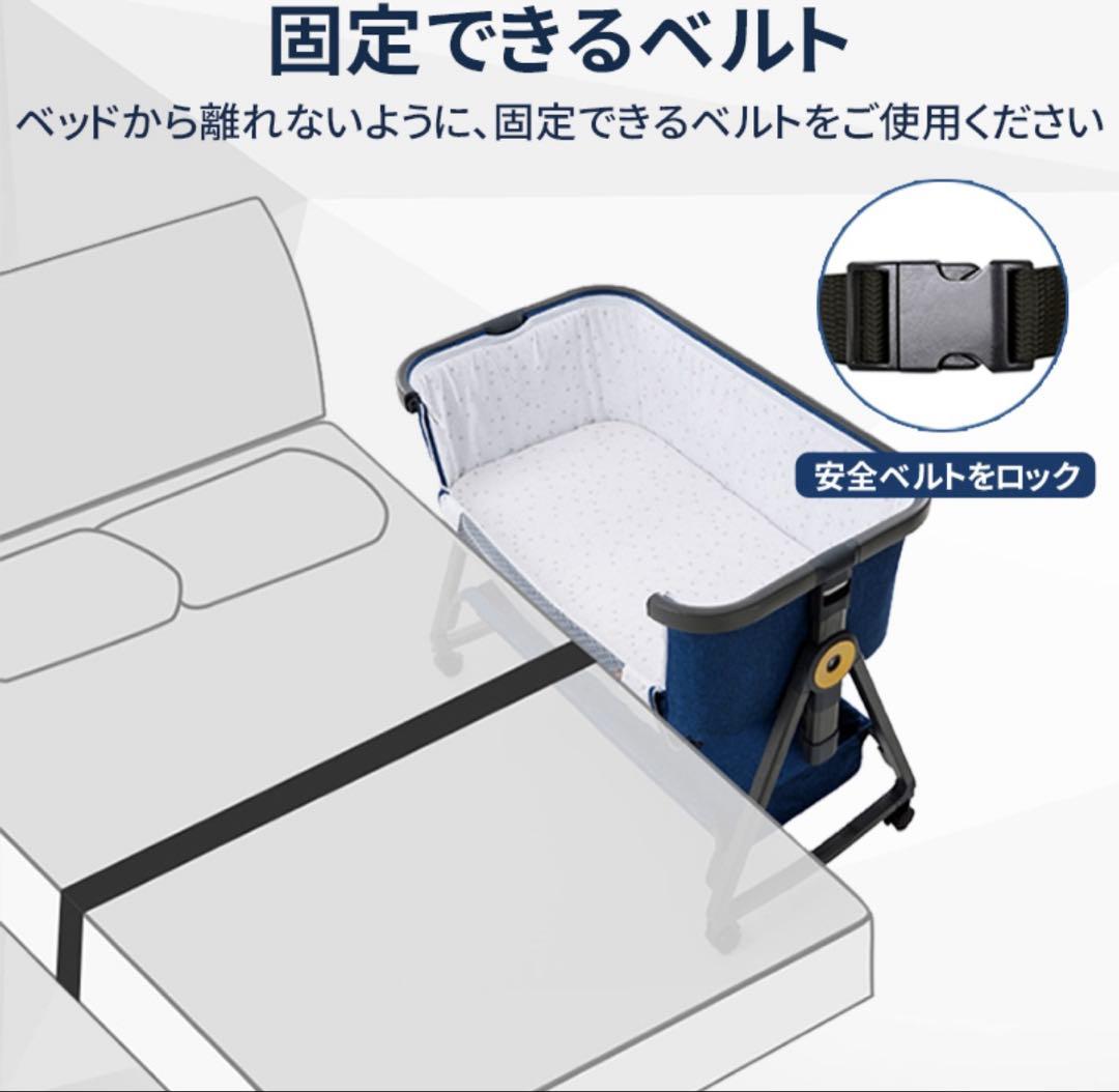 ベビーベッド 折りたたみ HZDMJ