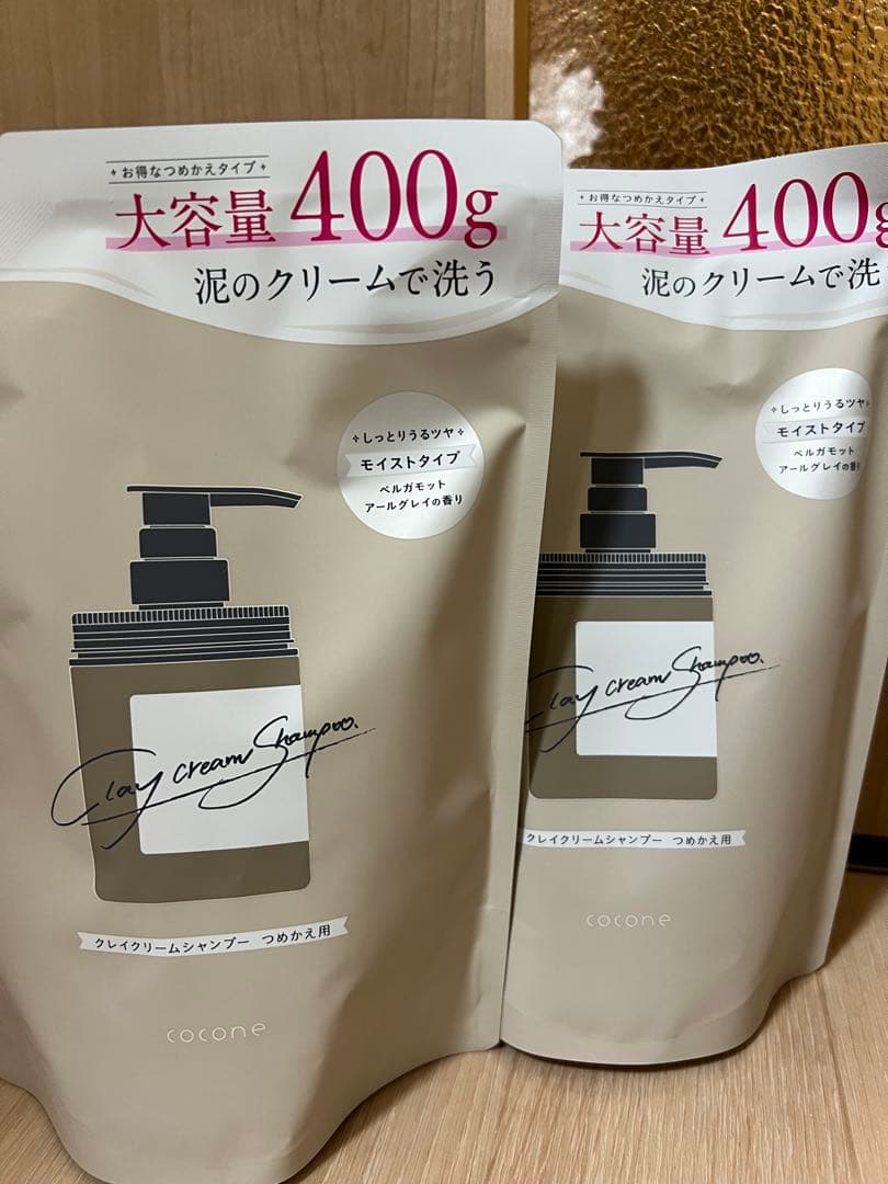 cocone クリームシャンプーモイストボトル＆詰め替え2個セット