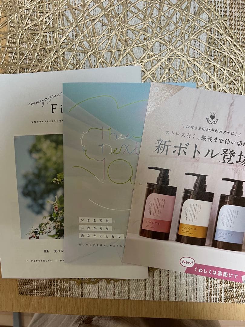 cocone クリームシャンプーモイストボトル＆詰め替え2個セット