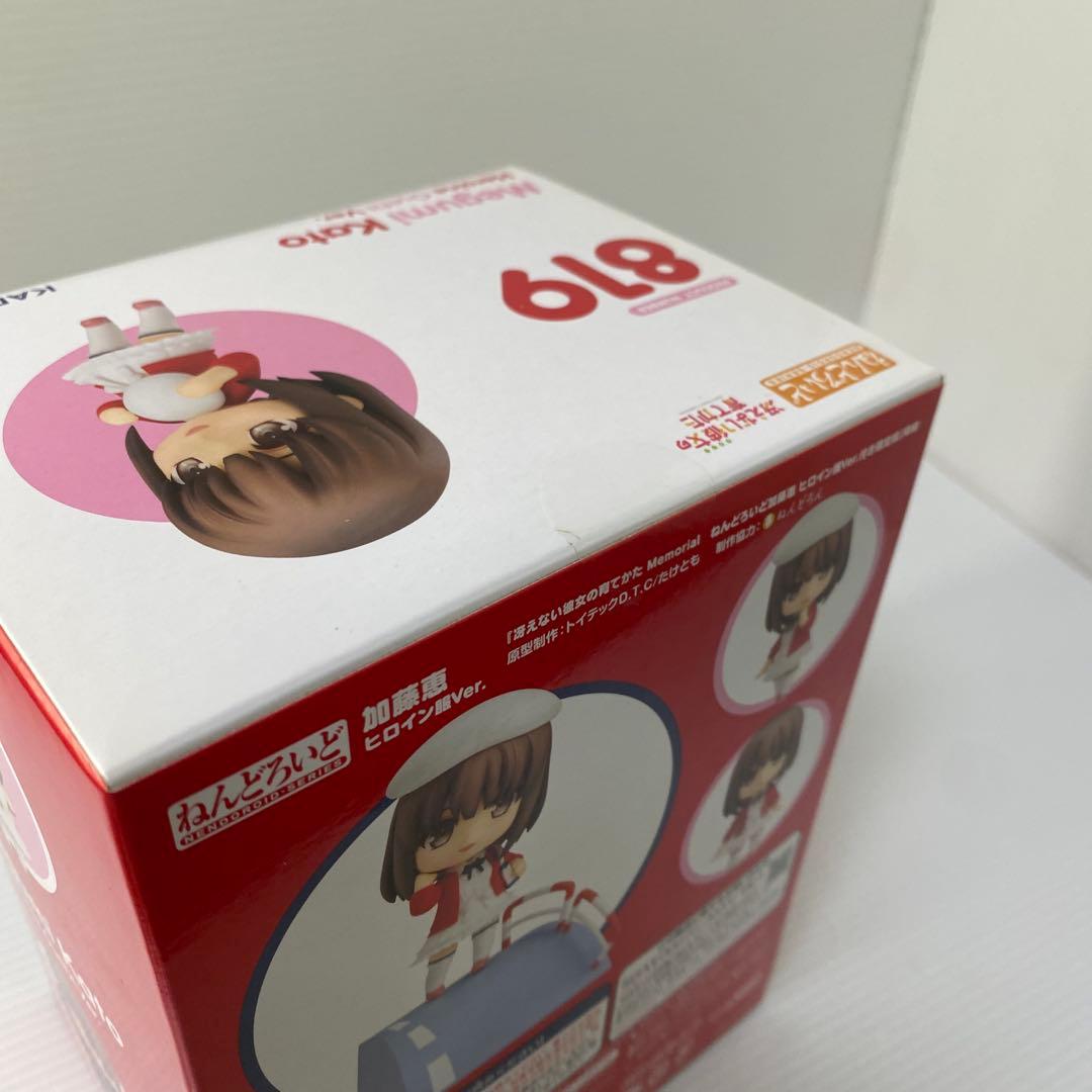 冴えない彼女(ヒロイン)の育てかた Memorial ねんどろいど加藤恵 ヒロ…