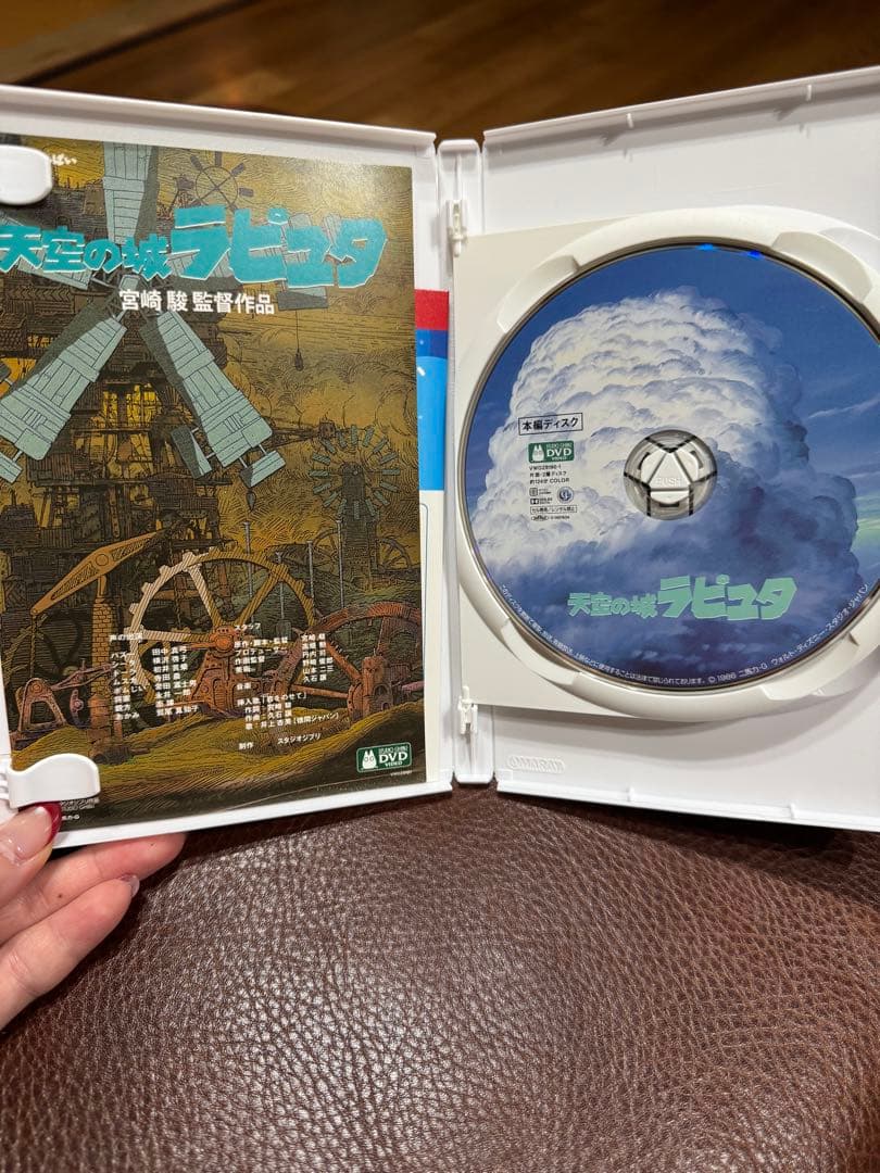 スタジオジブリ DVD 5作品セット