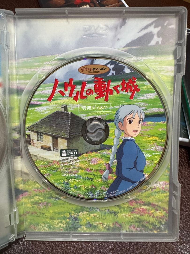 スタジオジブリ DVD 5作品セット