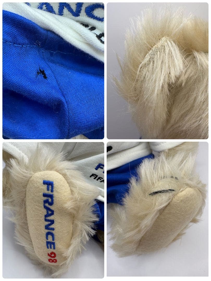 シュタイフ FIFAワールドカップ1998 サッカーテディーフランス No.50