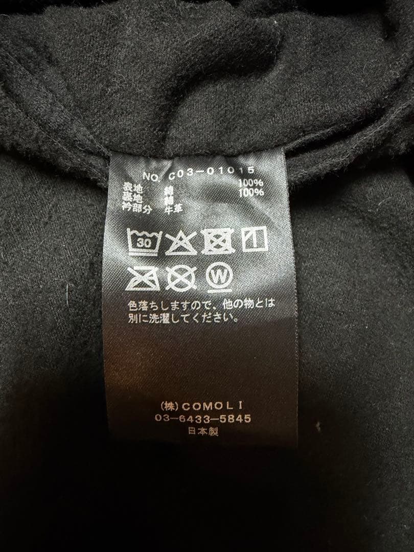 COMOLI 25AW 2 デニムレザーワークジャケット