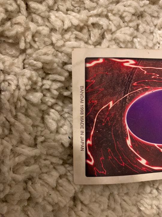 遊戯王 初期　暗黒騎士ガイア