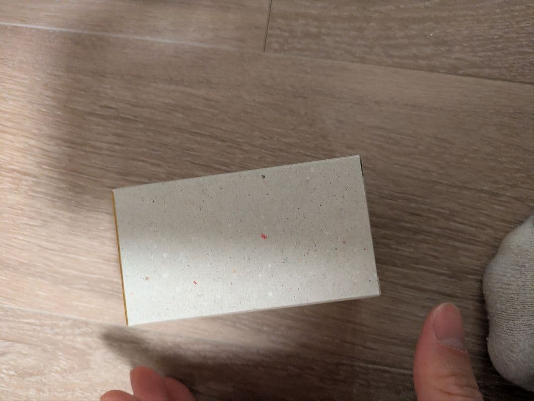 AHRES/アーレス Mellow Flavors Forest香水 50ml