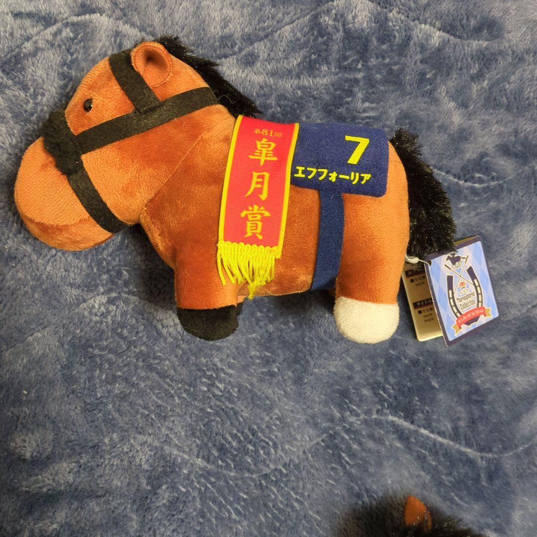 サラブレッドコレクションぬいぐるみ 10頭セット