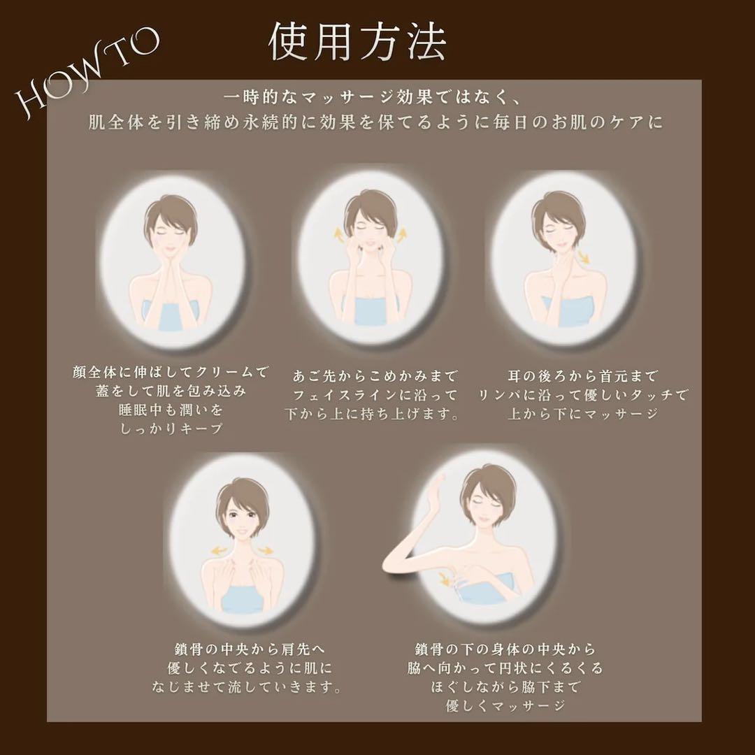 【9割以上あり】ヴェルテュエクシアイネディットクリーム200g