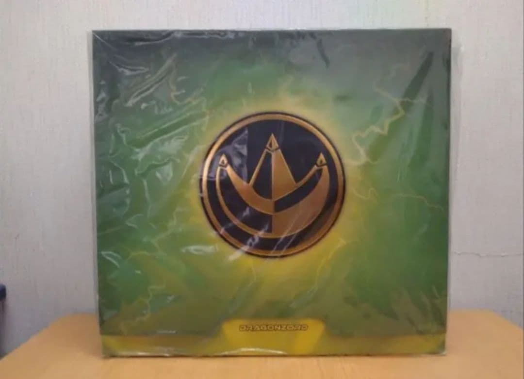 【希少新品未開封】パワーレンジャー ドラゴンゾード ジュウレンジャー