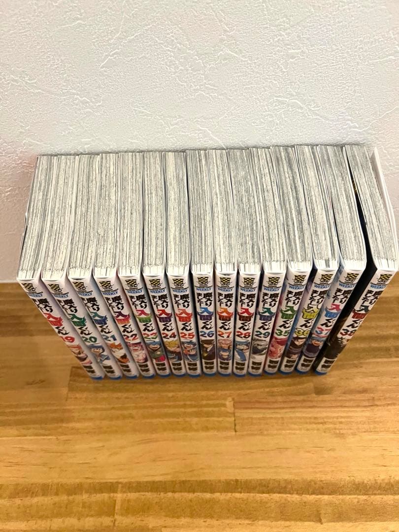 魔入りました入間くん 1，7~29，35~38巻セット特典付き