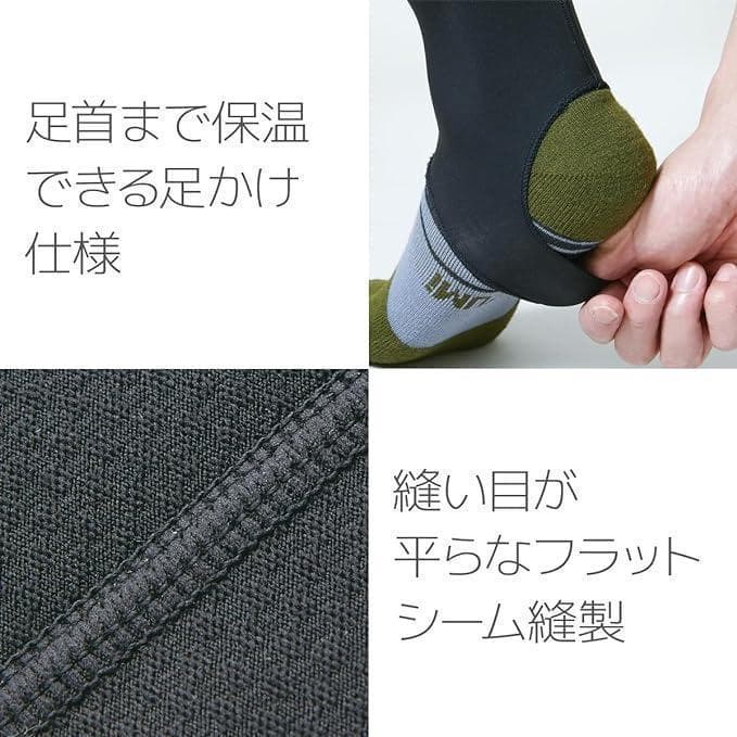 在庫処分✨ PEARL IZUMI サイクルウェア S ブラック ボトムス