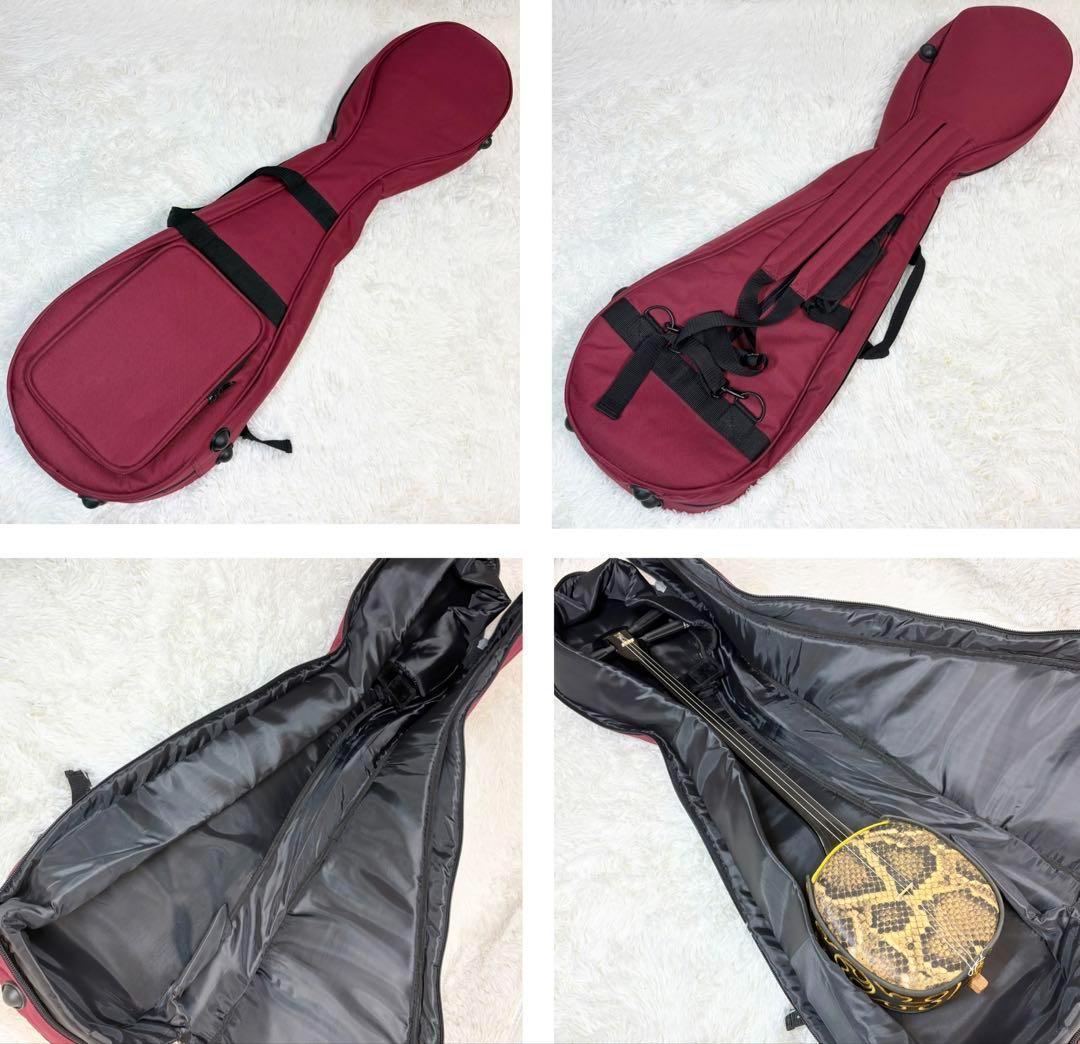 沖縄三線 人工革 人工皮 駒 ソフトケース付き