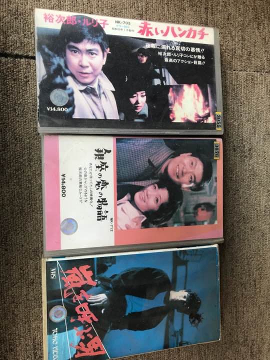 VHS 赤いハンカチ 嵐を呼ぶ男 銀座の恋の物語
