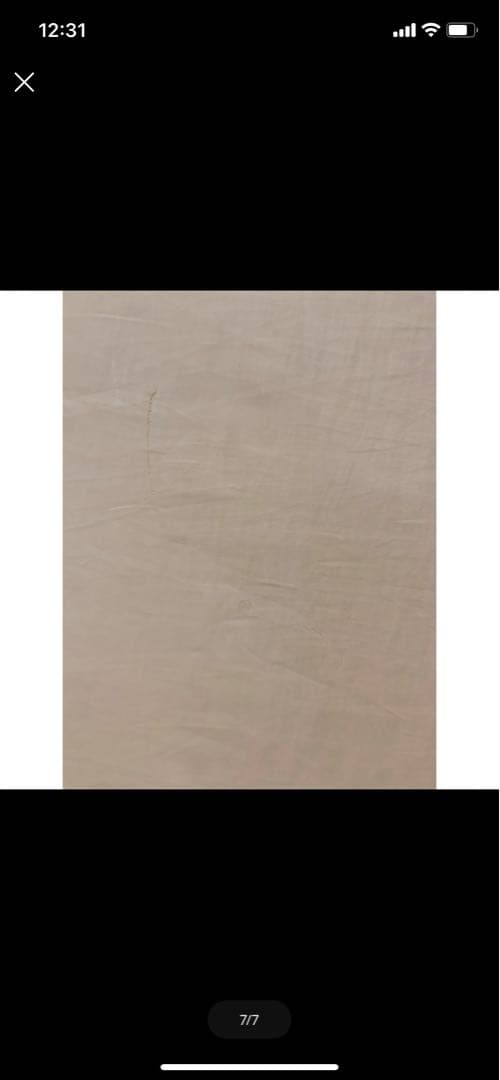 BELEGAフェアリーヴェール・プレミアム