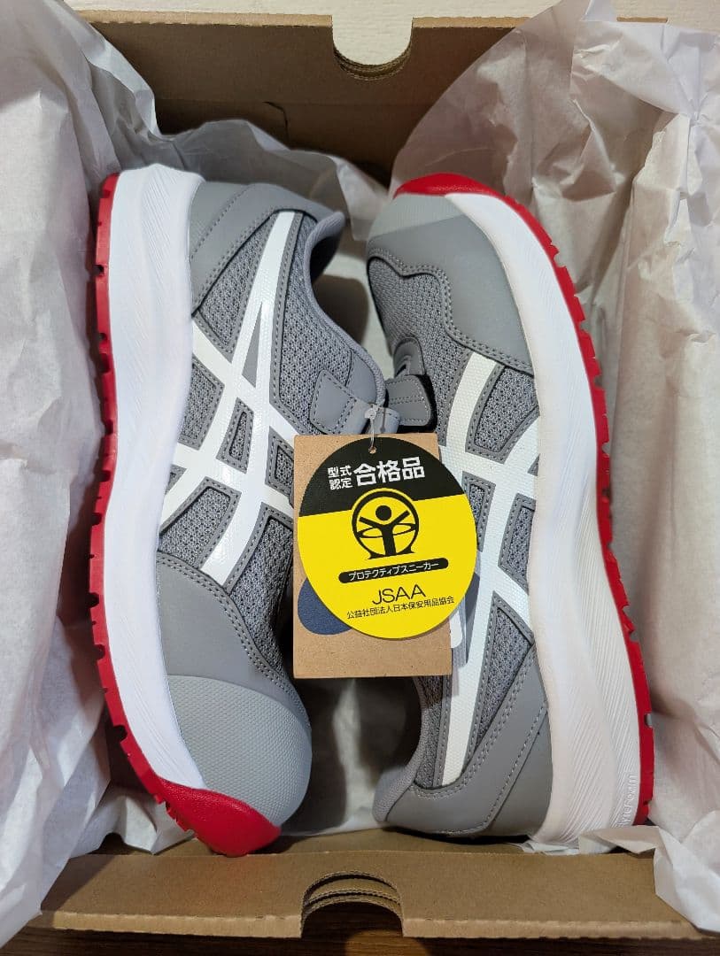 ご*る様 ⭐️CP215 26.5センチ　新品！