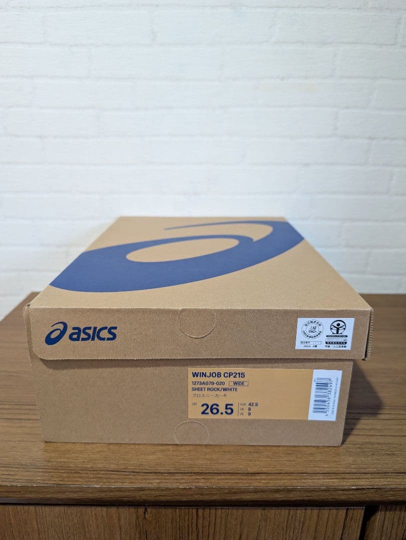 ご*る様 ⭐️CP215 26.5センチ　新品！