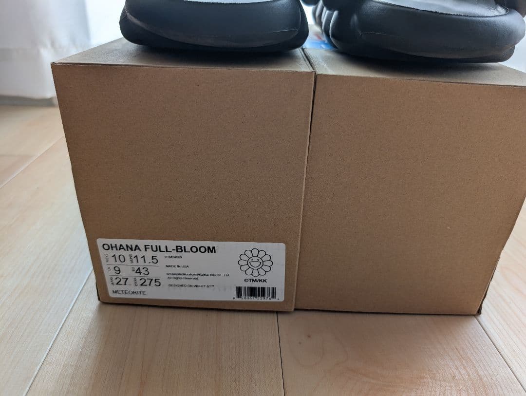 【最終値下】村上隆 Ohana Hatake Ohana Full Bloom