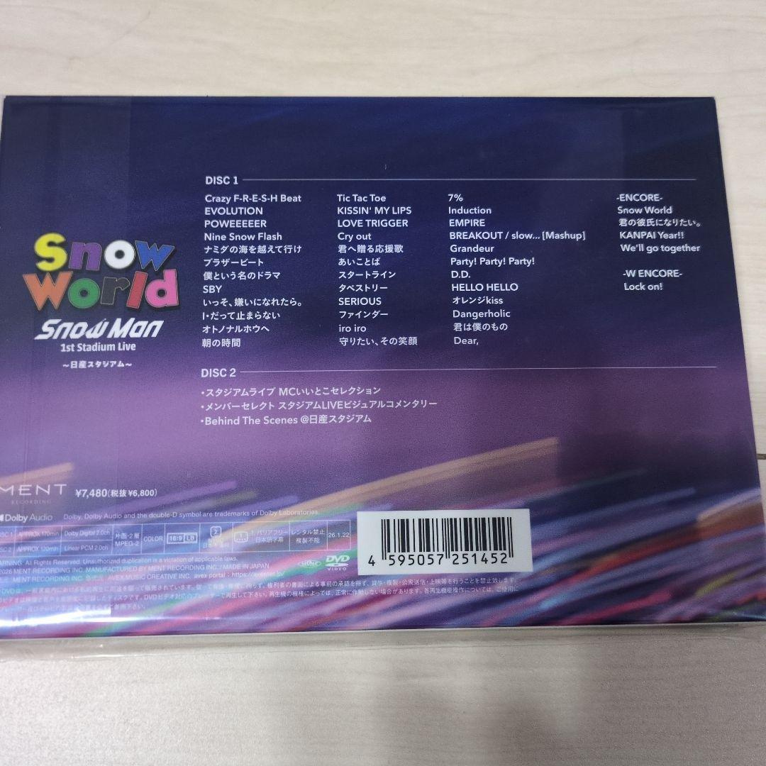 ミュージック  World  Man 1st Stadium Live DVD