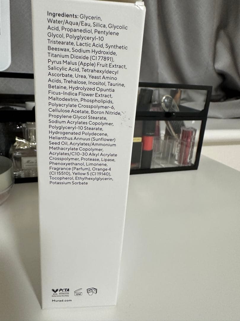 ミュラド ビタ-C . エクスフォリエイティング フェイシャル