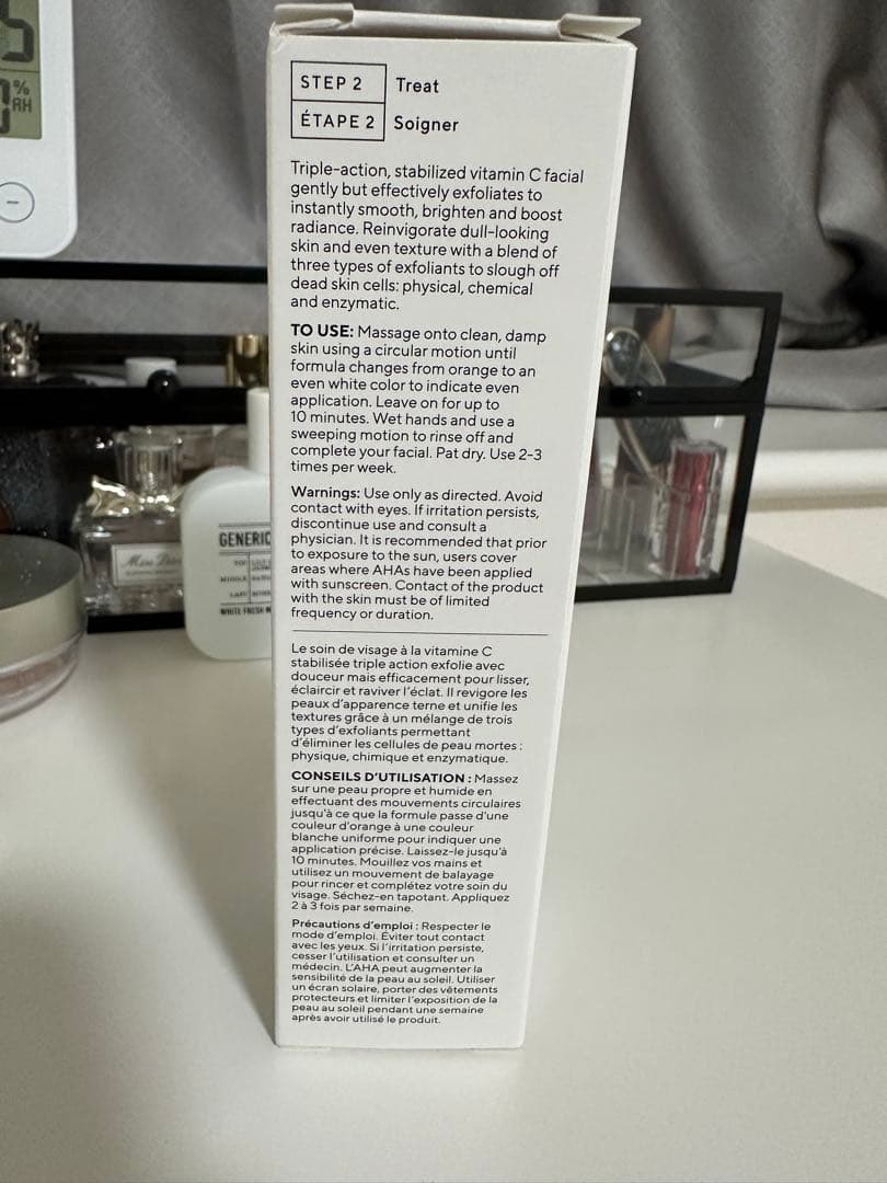 ミュラド ビタ-C . エクスフォリエイティング フェイシャル