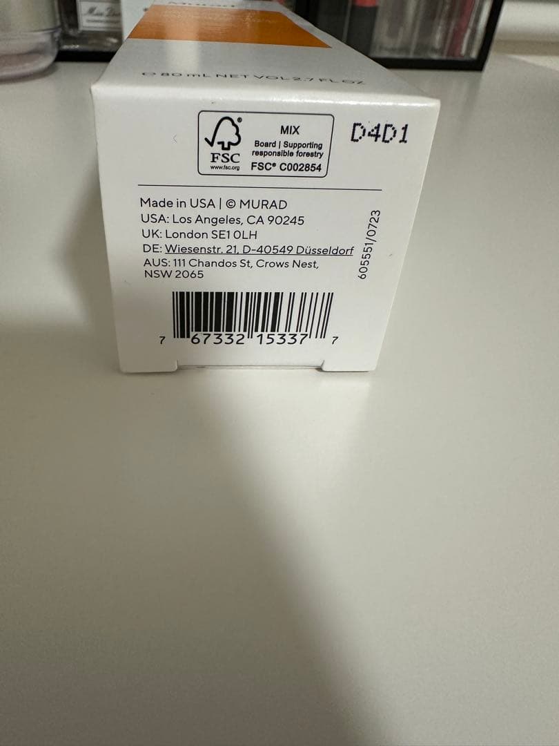 ミュラド ビタ-C . エクスフォリエイティング フェイシャル