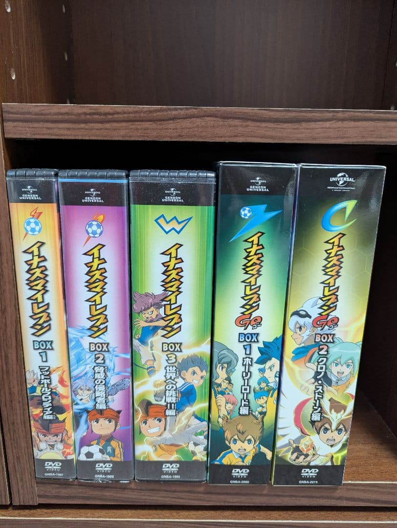 イナズマイレブン DVD ボックス 1-3 イナズマイレブンGO DVD1-2