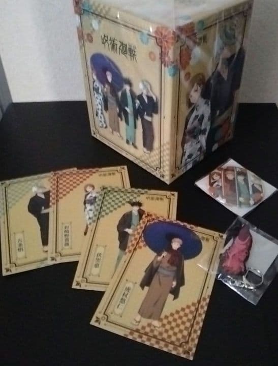 ほぼ新品未開封 呪術廻戦 DVD toho初回購入特典付き