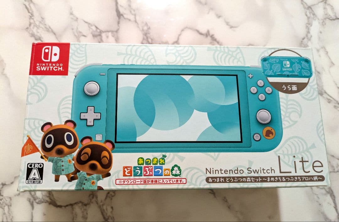 Nintendo Switch Lite ターコイズ あつまれどうぶつの森　美品