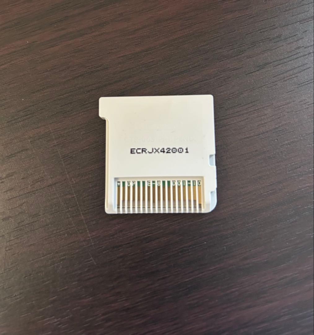 鰆　ポケモン　オメガルビー　配布　未受け取り　デセルシティ　色違い