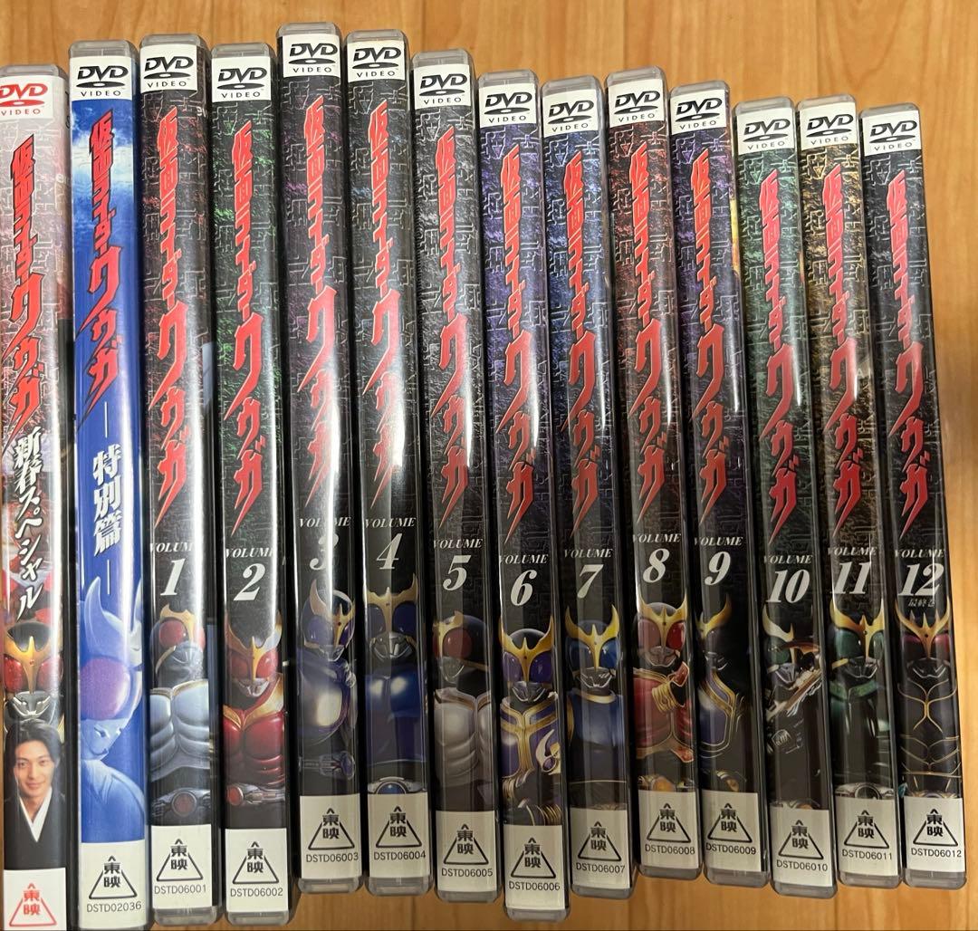 仮面ライダークウガ VOL.1〜VOL12＋新春スペシャル 特別編 dvd