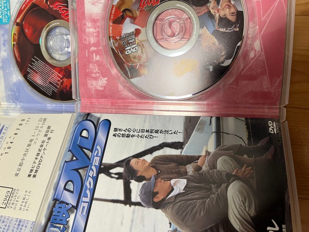 仮面ライダークウガ VOL.1〜VOL12＋新春スペシャル 特別編 dvd