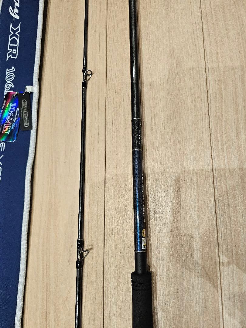 ゼスタ ランウェイXR 106MH THE VERSAL COMANDER